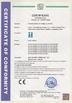 Китай Shenzhen Highfly Technology Co., Limited Сертификаты