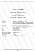Китай Shenzhen Highfly Technology Co., Limited Сертификаты