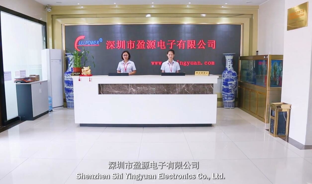 КИТАЙ Shenzhen Ying Yuan Electronics Co., Ltd.